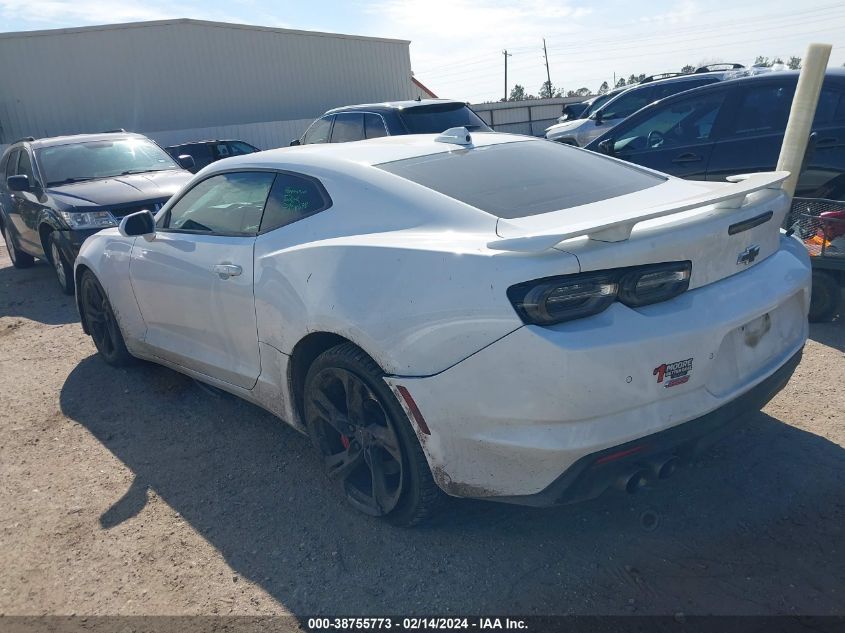 2021 Chevrolet Camaro Rwd 2Ss VIN: 1G1FH1R70M0107704 Lot: 38755773