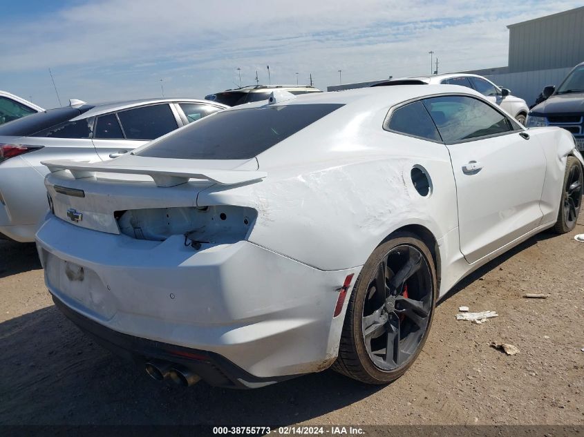 2021 Chevrolet Camaro Rwd 2Ss VIN: 1G1FH1R70M0107704 Lot: 38755773