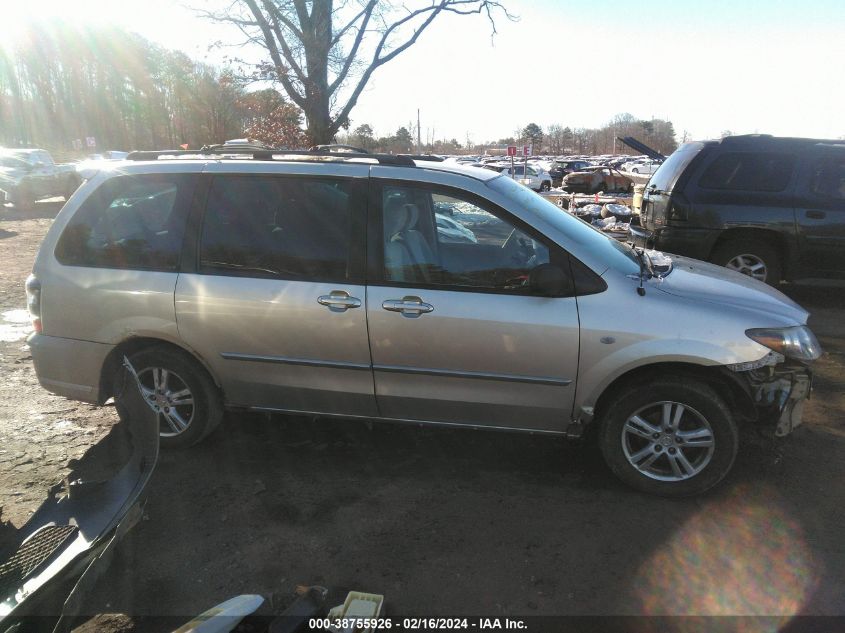 JM3LW28J750533014 2005 Mazda Mpv Lx