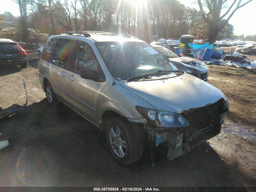 JM3LW28J750533014 2005 Mazda Mpv Lx