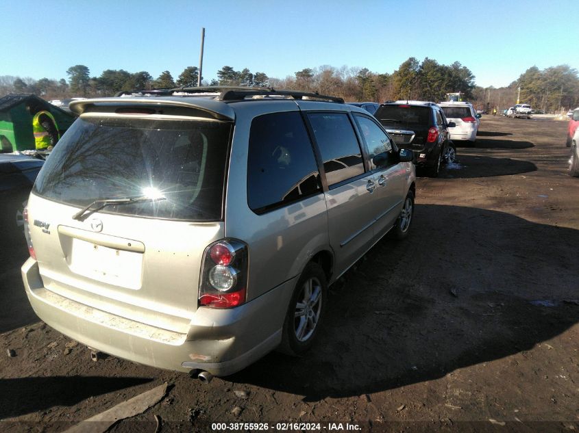 JM3LW28J750533014 2005 Mazda Mpv Lx