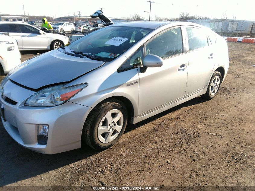 2011 Toyota Prius Four VIN: JTDKN3DU9B1403223 Lot: 38757242