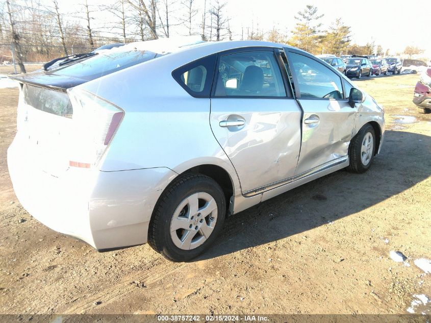 2011 Toyota Prius Four VIN: JTDKN3DU9B1403223 Lot: 38757242