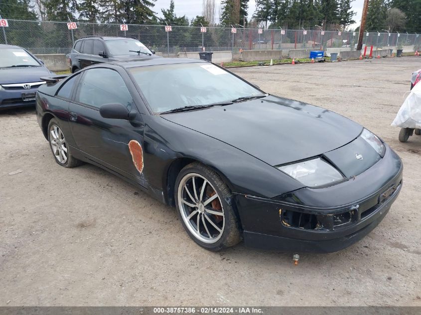 1994 Nissan 300Zx VIN: JN1RZ24D4RX546619 Lot: 38757386