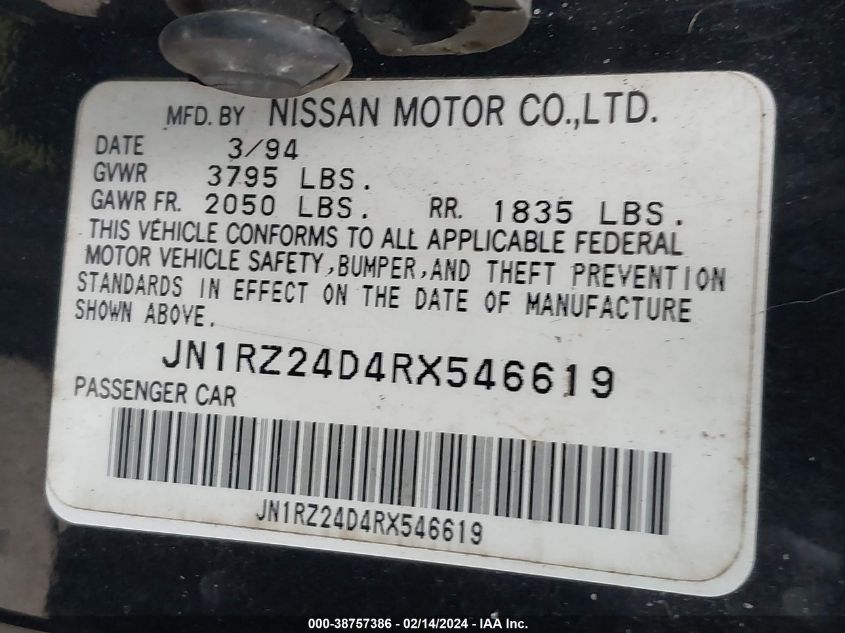 1994 Nissan 300Zx VIN: JN1RZ24D4RX546619 Lot: 38757386