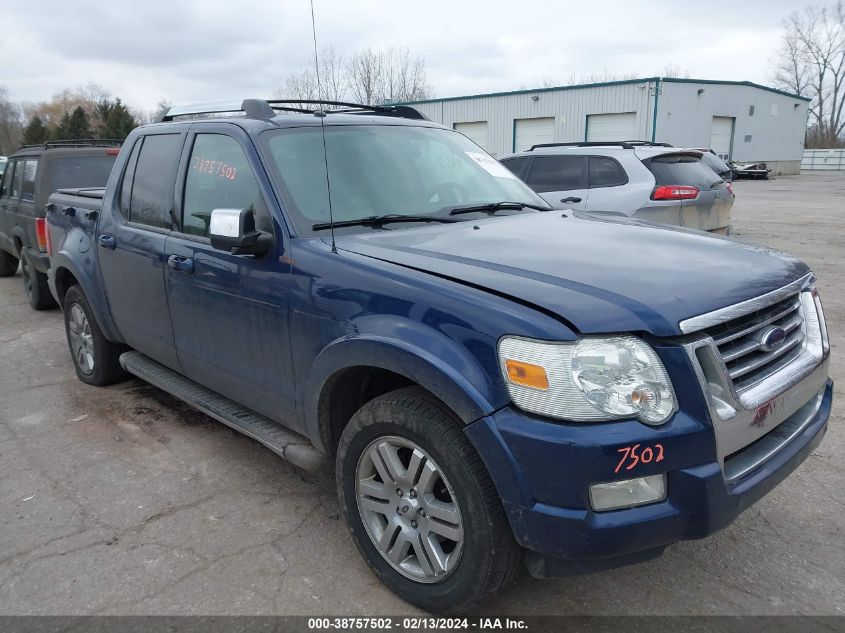 2008 Ford Explorer Sport Trac Limited VIN: 1FMEU53E68UA60525 Lot: 38757502