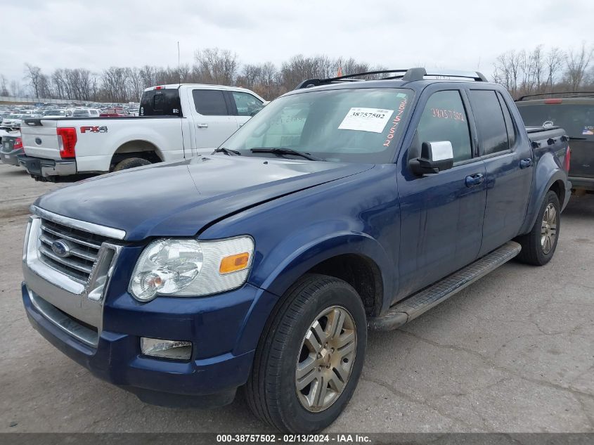 2008 Ford Explorer Sport Trac Limited VIN: 1FMEU53E68UA60525 Lot: 38757502