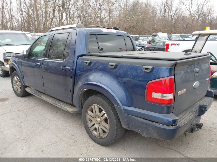 2008 Ford Explorer Sport Trac Limited VIN: 1FMEU53E68UA60525 Lot: 38757502