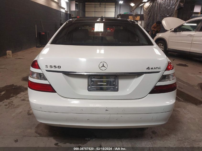 2008 Mercedes-Benz S 550 4Matic VIN: WDDNG86X38A222161 Lot: 38975304