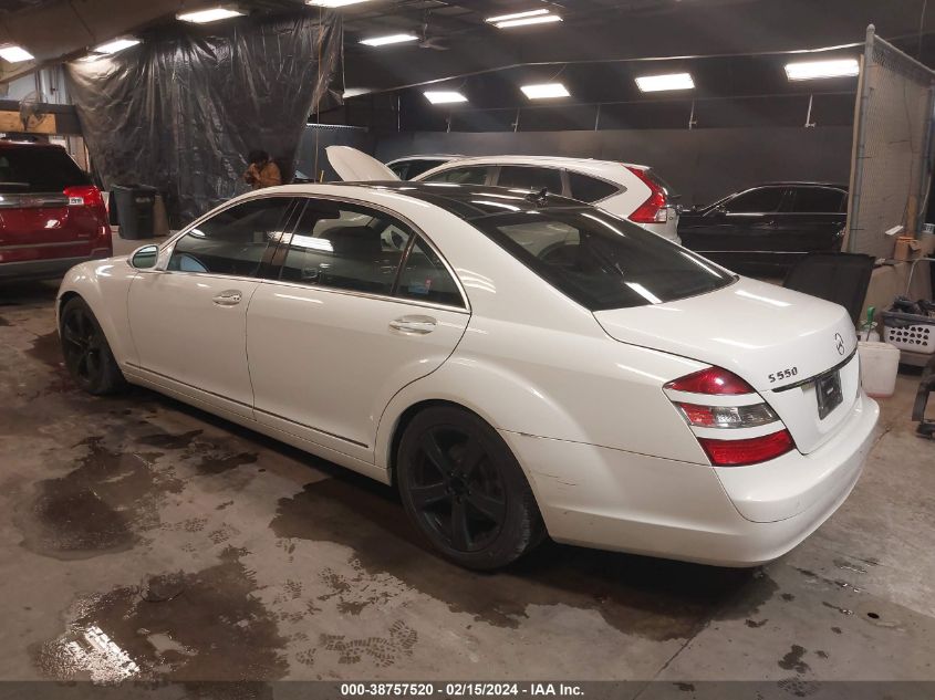 2008 MERCEDES-BENZ S CLASS VIN: WDDNG86X38A222161