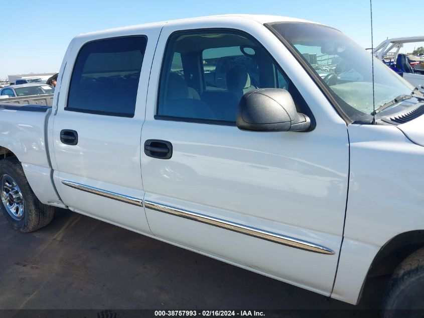 2005 GMC Sierra 1500 Sle VIN: 2GTEC13T751110581 Lot: 38757993