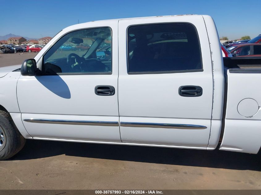 2005 GMC Sierra 1500 Sle VIN: 2GTEC13T751110581 Lot: 38757993