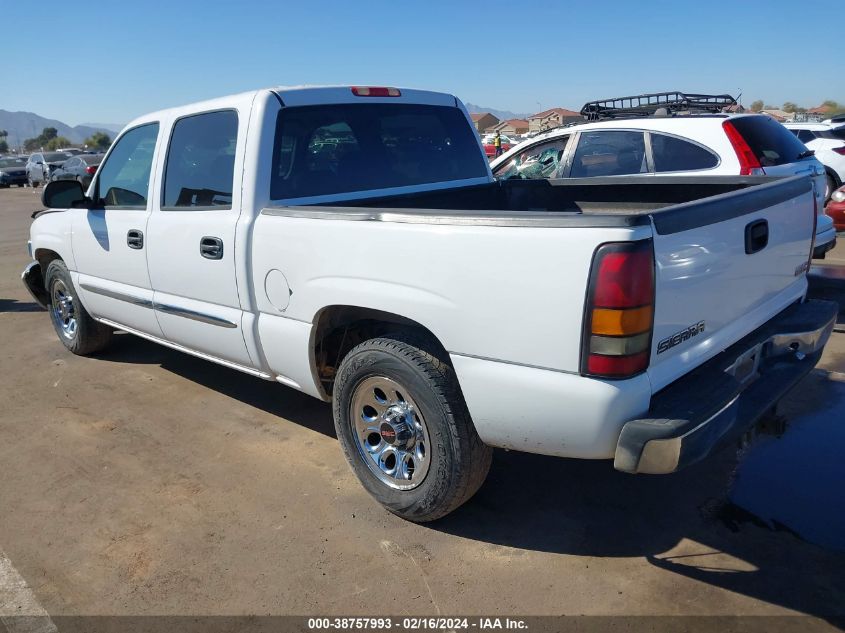 2005 GMC Sierra 1500 Sle VIN: 2GTEC13T751110581 Lot: 38757993