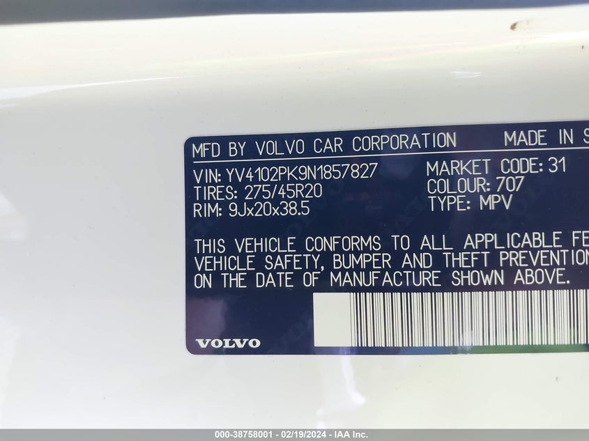 2022 VOLVO XC90 T5 MOMENTUM 7 PASSENGER - YV4102PK9N1857827