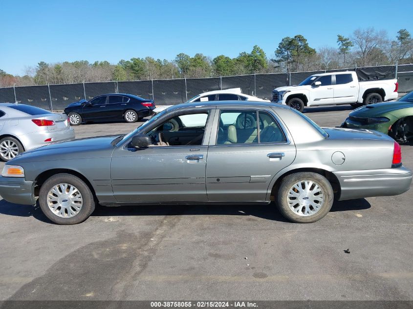 2004 Ford Crown Victoria Lx VIN: 2FAFP74WX4X150546 Lot: 38758055