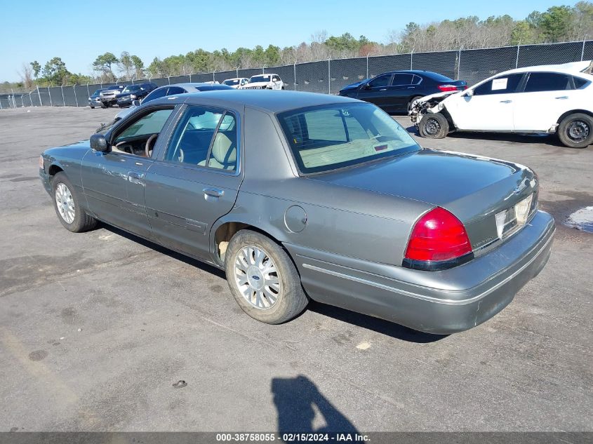 2004 Ford Crown Victoria Lx VIN: 2FAFP74WX4X150546 Lot: 38758055