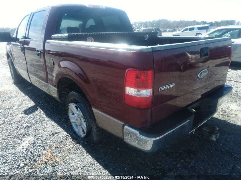 2004 Ford F-150 Xlt VIN: 1FTRW12W84KC43448 Lot: 40757970