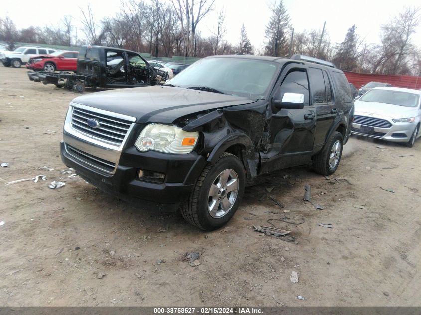 2006 Ford Explorer Limited VIN: 1FMEU75886UA29132 Lot: 38758527