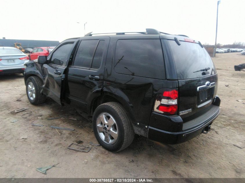 2006 Ford Explorer Limited VIN: 1FMEU75886UA29132 Lot: 38758527