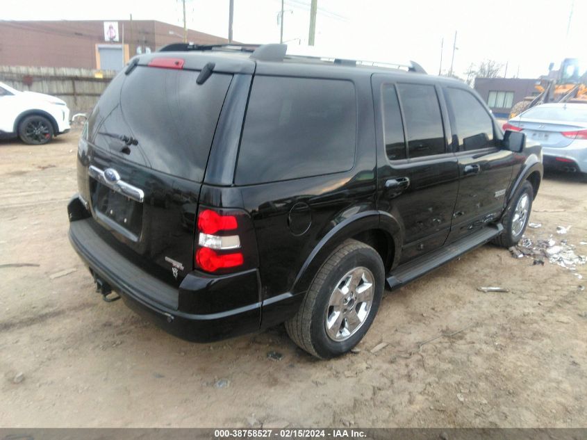 2006 Ford Explorer Limited VIN: 1FMEU75886UA29132 Lot: 38758527