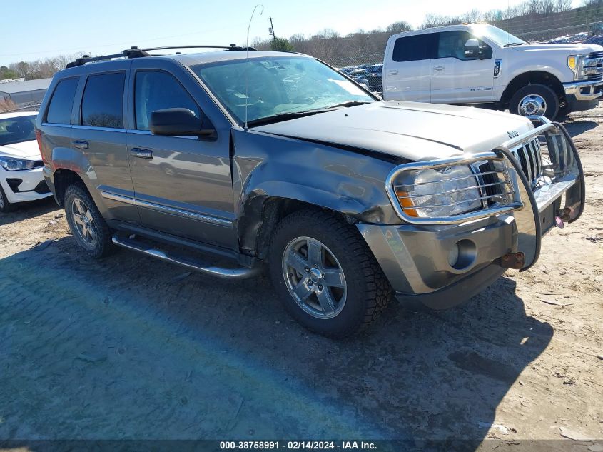 2007 Jeep Grand Cherokee