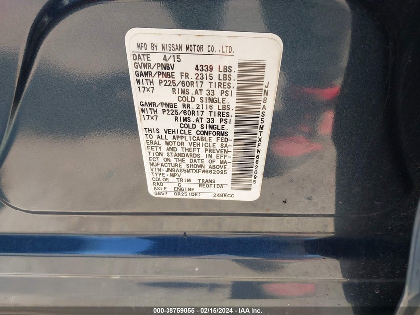 2015 NISSAN ROGUE SELECT S - JN8AS5MTXFW662095