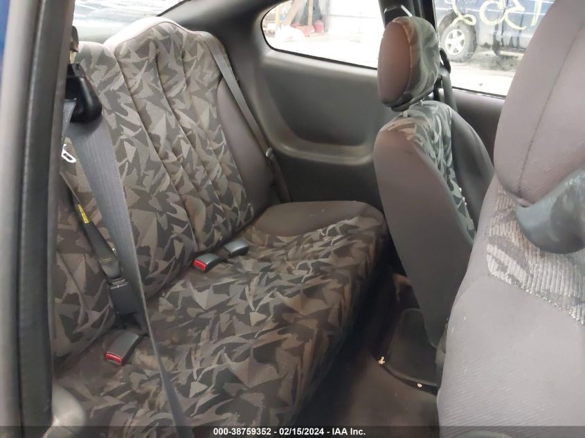 2003 Pontiac Sunfire VIN: 1G2JB14F437326743 Lot: 38759352