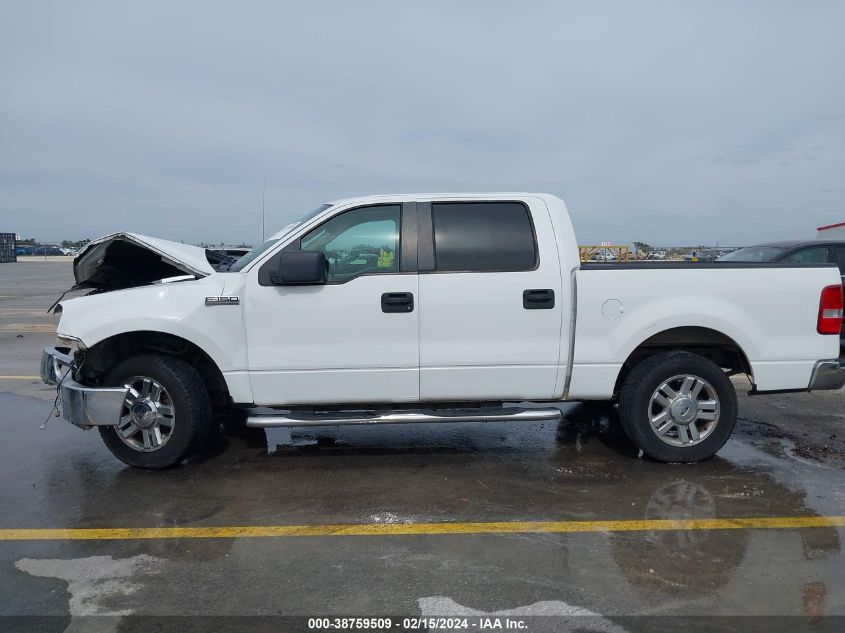 2007 Ford F-150 Xlt VIN: 1FTRW12W37KD12387 Lot: 38759509