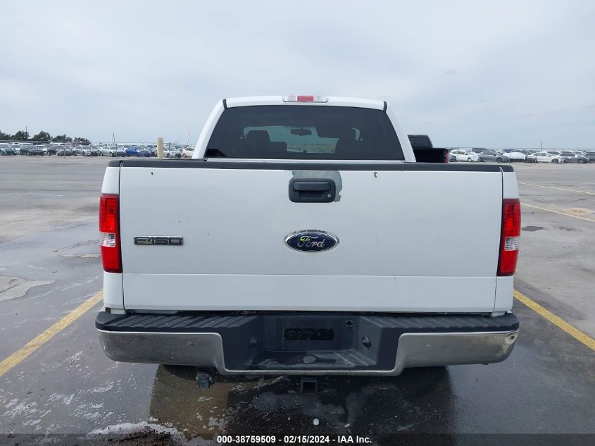 2007 Ford F-150 Xlt VIN: 1FTRW12W37KD12387 Lot: 38759509