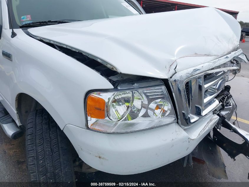 2007 Ford F-150 Xlt VIN: 1FTRW12W37KD12387 Lot: 38759509