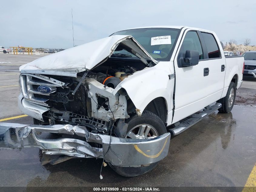 2007 Ford F-150 Xlt VIN: 1FTRW12W37KD12387 Lot: 38759509