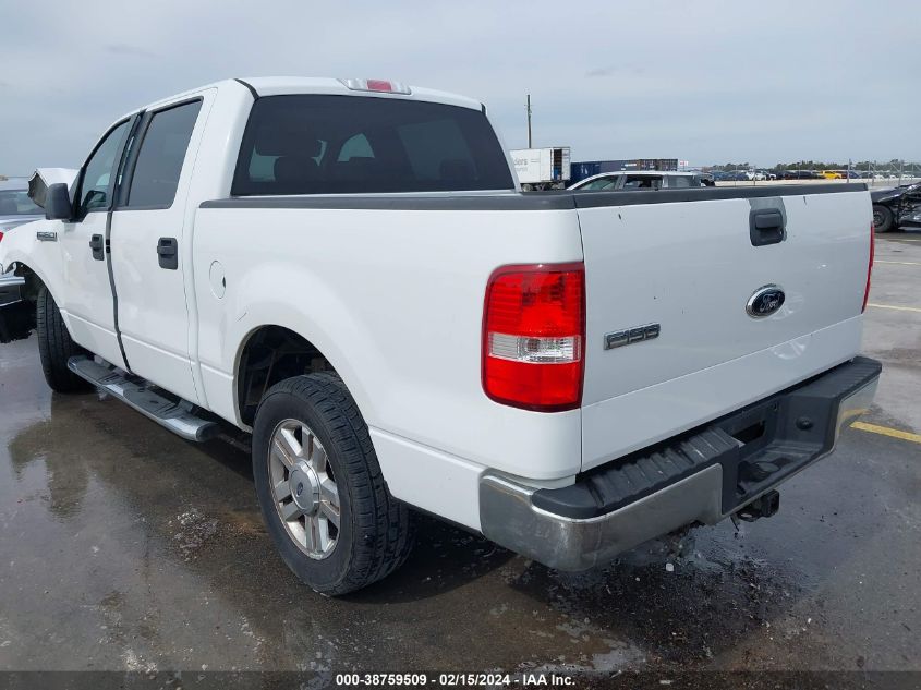 2007 Ford F-150 Xlt VIN: 1FTRW12W37KD12387 Lot: 38759509