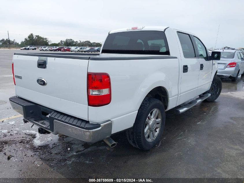 2007 Ford F-150 Xlt VIN: 1FTRW12W37KD12387 Lot: 38759509
