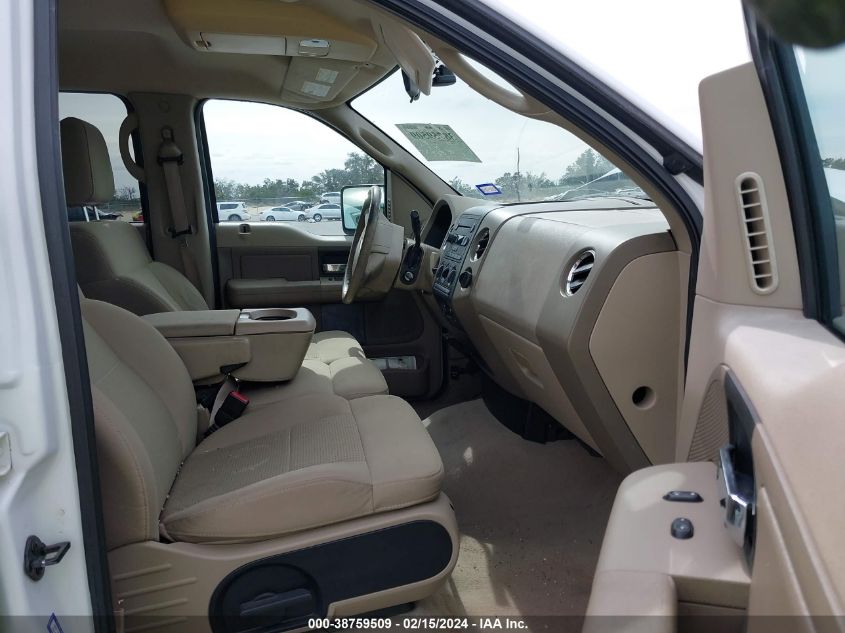 2007 Ford F-150 Xlt VIN: 1FTRW12W37KD12387 Lot: 38759509