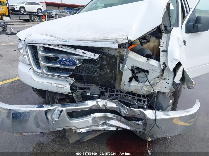 2007 Ford F-150 Xlt VIN: 1FTRW12W37KD12387 Lot: 38759509