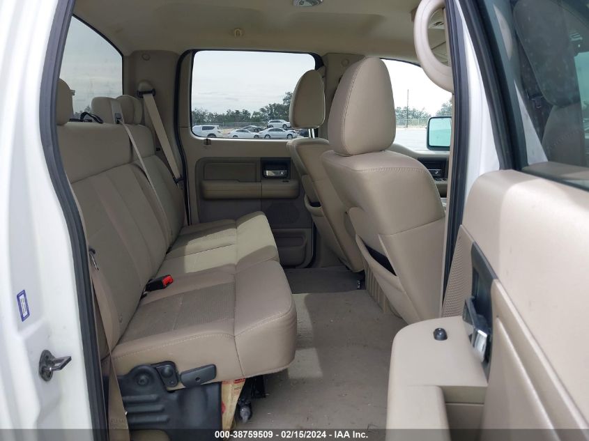 2007 Ford F-150 Xlt VIN: 1FTRW12W37KD12387 Lot: 38759509