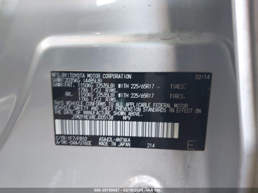 2014 TOYOTA RAV4 LE - JTMZFREV8EJ005138