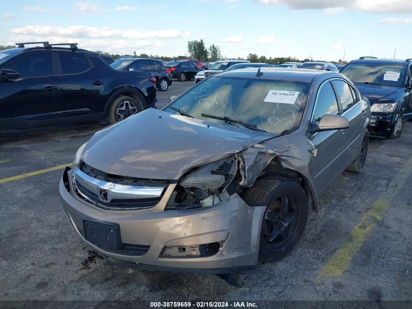 2008 Saturn Aura Xe VIN: 1G8ZS57N58F208376 Lot: 38759659