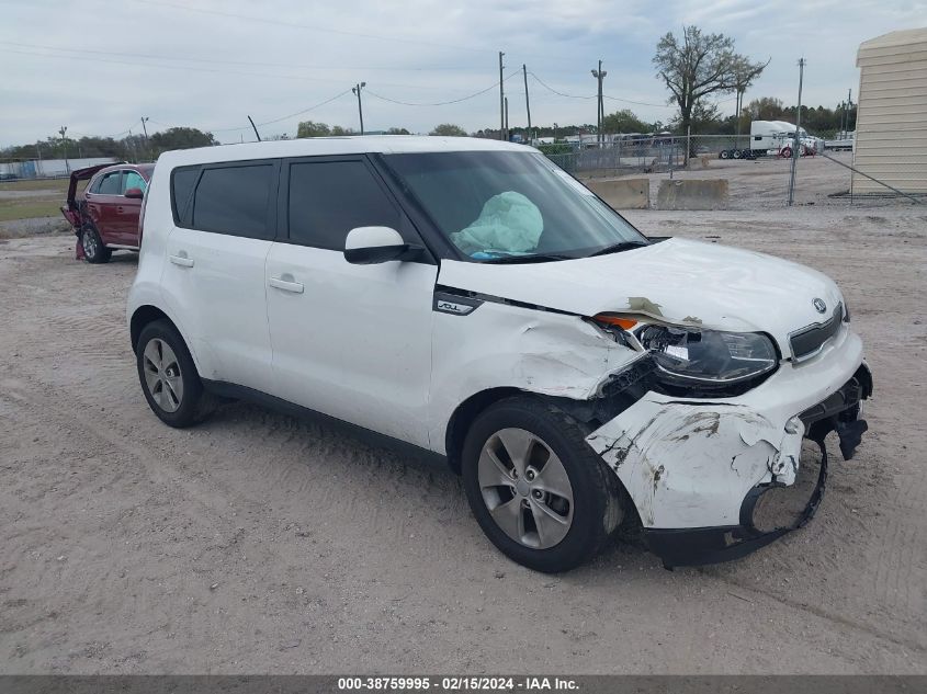 2015 Kia Soul VIN: KNDJN2A28F7188767 Lot: 38759995