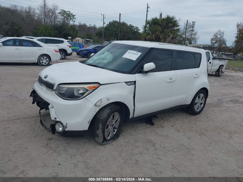 2015 Kia Soul VIN: KNDJN2A28F7188767 Lot: 38759995