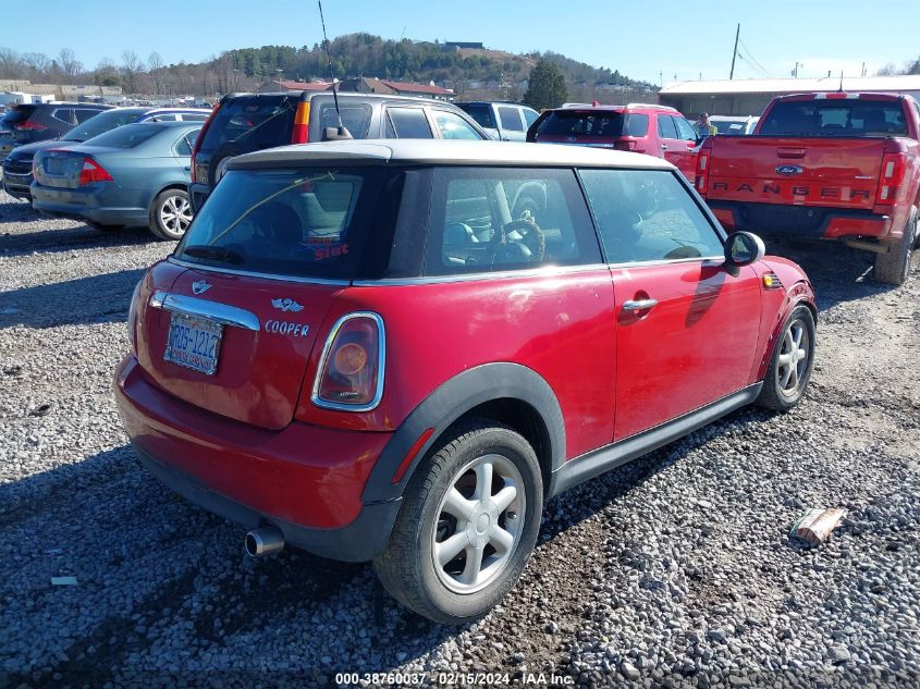 2008 Mini Cooper VIN: WMWMF33558TT67539 Lot: 40640311