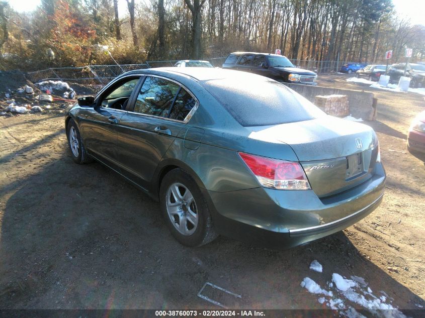 2010 Honda Accord 2.4 Ex VIN: 1HGCP2F74AA150893 Lot: 39229783