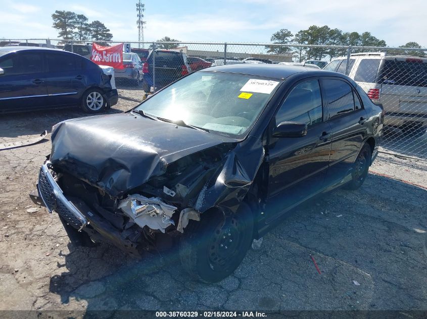 2006 Toyota Corolla S VIN: 1NXBR32E06Z590304 Lot: 38760329