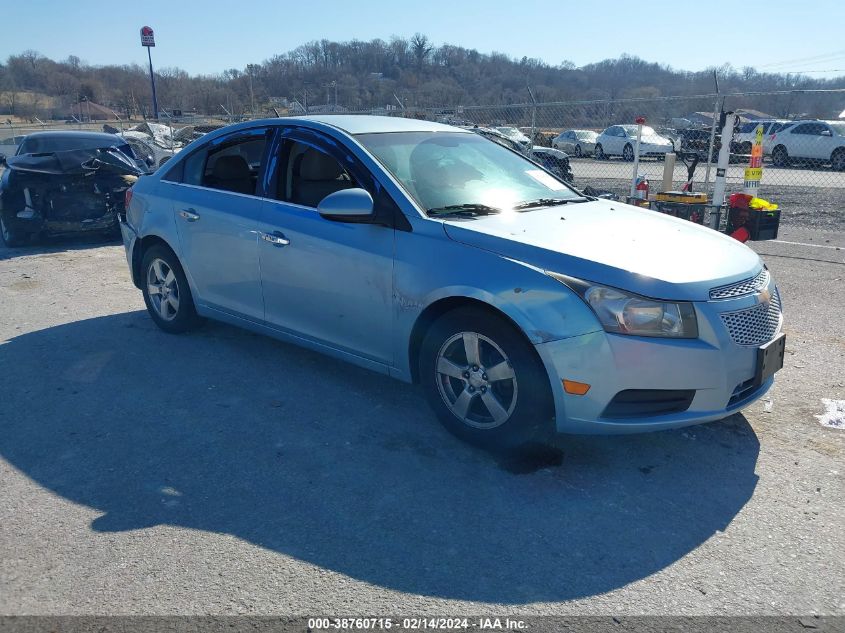 2012 Chevrolet Cruze Eco VIN: 1G1PJ5SC2C7147067 Lot: 38760715