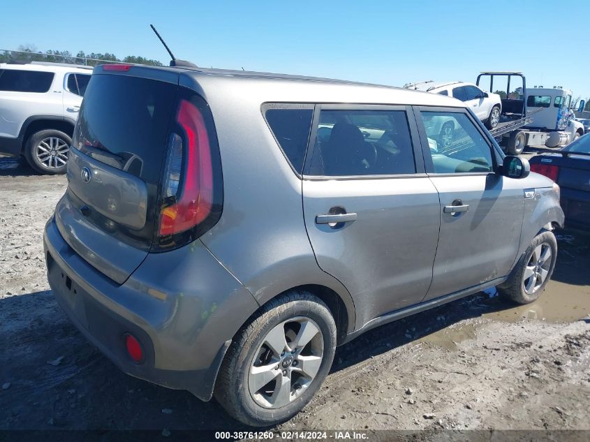 2018 Kia Soul VIN: KNDJN2A28J7573769 Lot: 38761260