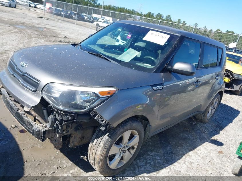 2018 Kia Soul VIN: KNDJN2A28J7573769 Lot: 38761260