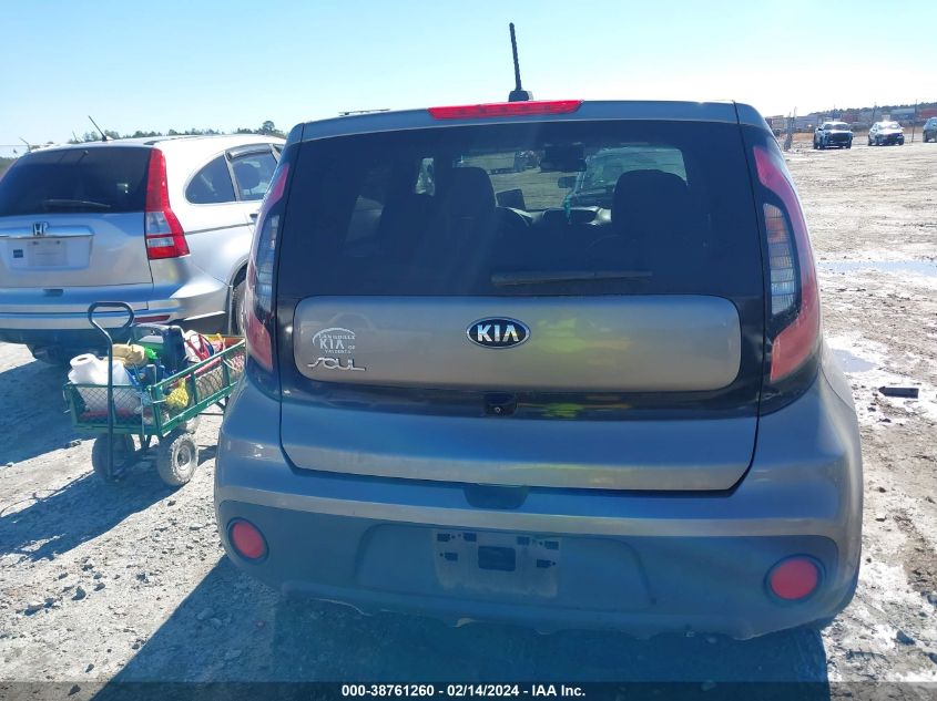 2018 Kia Soul VIN: KNDJN2A28J7573769 Lot: 38761260