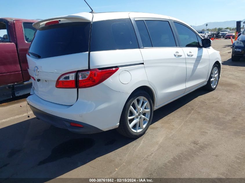 2015 Mazda Mazda5 Touring VIN: JM1CW2CL8F0183492 Lot: 38761552