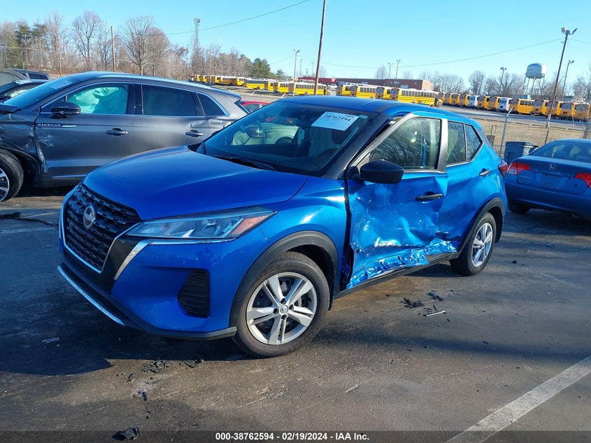 VIN 3N1CP5BV4PL545438 2023 NISSAN KICKS S XTRONIC CVT