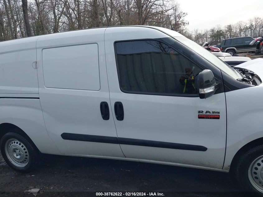 2020 RAM PROMASTER CITY TRADESMAN - ZFBHRFAB7L6P27264